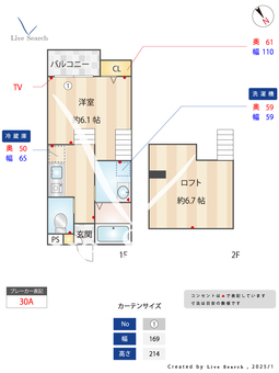 EST松島 105 【福岡県箱崎駅】 の間取り図