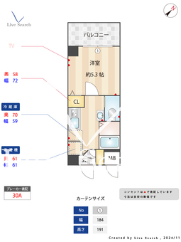 ラ・ティーダ御影 601 【兵庫県阪急神戸本線　「御影」駅】 の間取り図