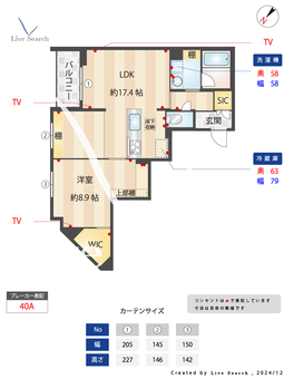 ティーエフ　ストーリー 101 【東京都ときわ台】 の間取り図