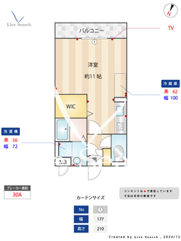 メルヴェーユ八潮中央B 102 【埼玉県八潮駅】 の間取り図