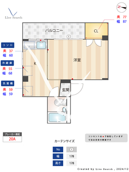 コーポラス本浦 302 【福岡県櫛田神社前】 の間取り図