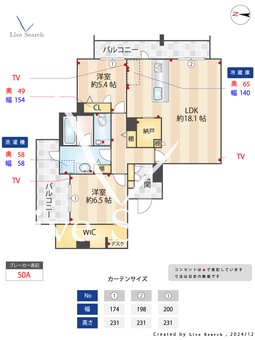 クレール ド リュンヌ 302 【東京都松陰神社前駅】 の間取り図