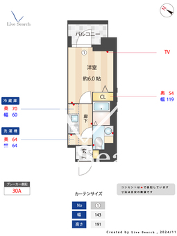 S-RESIDENCE蕨South 1101 【埼玉県西川口駅】 の間取り図
