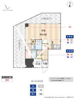 麻布十番ハイツ 603 【東京都東京メトロ南北線 麻布十番駅】 の間取り図