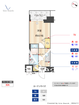 S-RESIDENCE蕨South 1103 【埼玉県西川口駅】 の間取り図