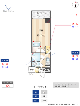S-RESIDENCE押上パークサイド 304 【東京都本所吾妻橋駅】 の間取り図