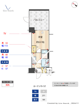 S-RESIDENCE蕨South 101 【埼玉県西川口駅】 の間取り図