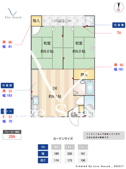 禅院コーポⅠ 101 【福岡県博多南駅】 の間取り図