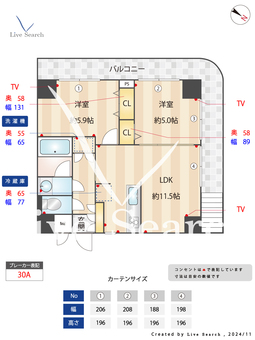 秀和新川アネックス 404 【東京都茅場町駅】 の間取り図