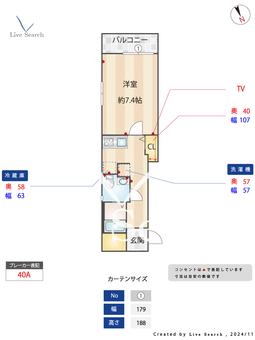 The Residence 文京本郷 302 【東京都本郷三丁目駅】 の間取り図