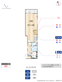 The Residence 文京本郷 301 【東京都本郷三丁目駅】 の間取り図