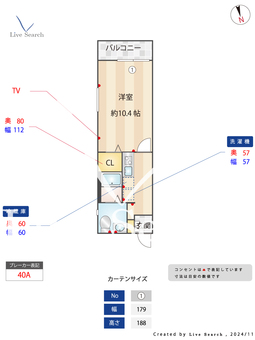 The Residence 文京本郷 402 【東京都本郷三丁目駅】 の間取り図