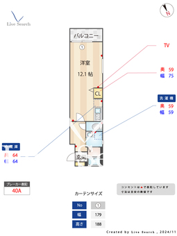 The Residence 文京本郷 401 【東京都本郷三丁目駅】 の間取り図