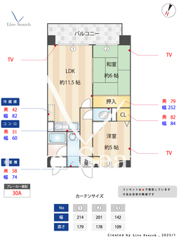 オリンピア那珂川 405 【福岡県博多南駅】 の間取り図