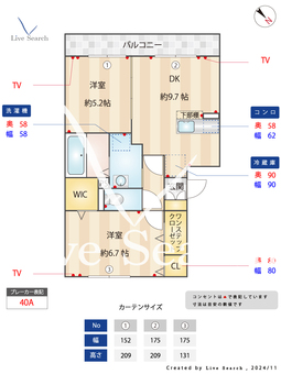 ヒラリバー　アネックス 203 【千葉県千葉都市モノレール　小倉台駅　徒歩15分】 の間取り図