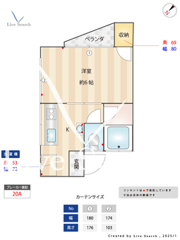 スターチス南片江 1 【福岡県福大前駅】 の間取り図