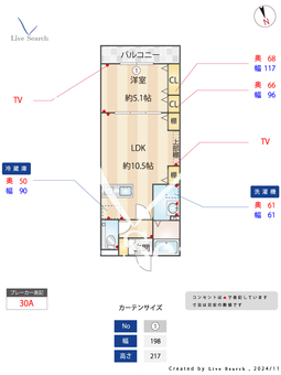 RegaroⅩ 106 【千葉県北習志野駅】 の間取り図