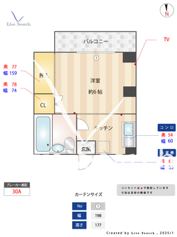 マリオットハウス 101 【東京都東京メトロ東西線西葛西駅徒歩10分】 の間取り図