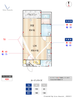 Clair 201 【大阪府柴島】 の間取り図