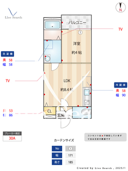 Clair 205 【大阪府柴島駅】 の間取り図