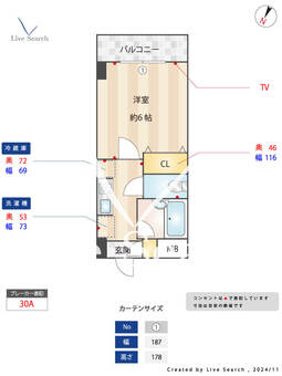 マノアコート 402 【東京都千歳烏山駅】 の間取り図