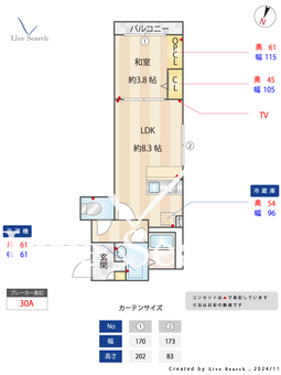 Lavare新中里 105 【埼玉県南与野駅　徒歩9分】 の間取り図