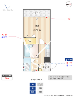 ピュアドーム館姪浜C棟 101 【福岡県下山門駅】 の間取り図