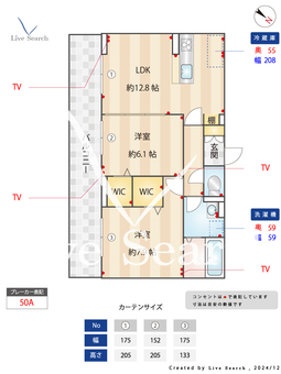コンフォール古市場ANNEX 306 【千葉県	 内房線　浜野駅　徒歩18分】 の間取り図