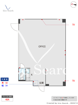 IL PINO 1A 【福岡県西新駅】 の間取り図