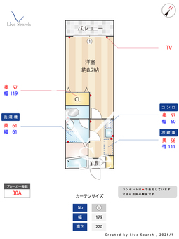 リブレアリバーサイド姪浜A棟 102 【福岡県姪浜駅】 の間取り図