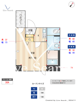 クレスト西日暮里 202 【新三河島駅】 の間取り図