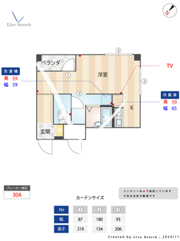 ヤグラモンBLD 502 【福岡県地下鉄七隈線　櫛田神社前駅】 の間取り図