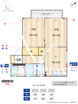 ルミエールC 102 【埼玉県川越駅】 の間取り図