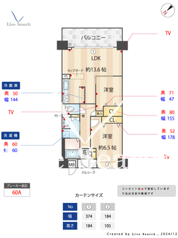 アンビエントみなと元町 202 【JR元町駅】 の間取り図