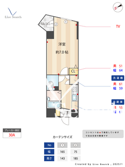 ステージファースト三軒茶屋アジールコートⅡ 803 【東京都東急田園都市線 三軒茶屋駅】 の間取り図
