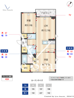 ティーエフ　ストーリー 102 【東京都ときわ台】 の間取り図