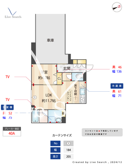 エムアイ　カーサ 101 【千葉県下総中山駅】 の間取り図