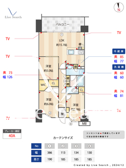 ヴェレーナ東戸塚 405 【神奈川県東戸塚駅】 の間取り図