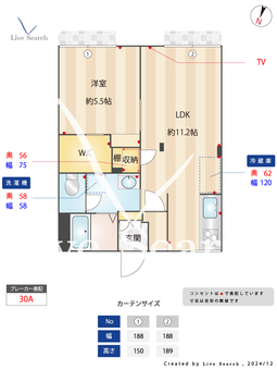 コートピア港南A 103 【神奈川県本郷台駅】 の間取り図