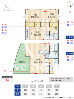 コージーコネクト城南 101 【福岡県七隈駅】 の間取り図