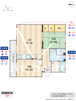 金山第二住宅　56棟 205 【福岡県金山駅】 の間取り図