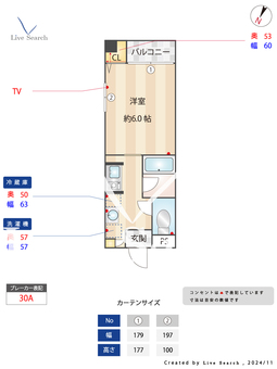 パークコートKT 301 【東京都矢口渡駅】 の間取り図