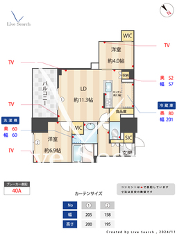 レーベン福岡天神ONE TOWER 1104 【福岡県天神駅】 の間取り図