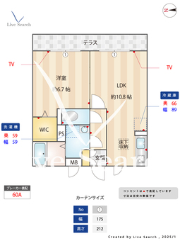 ボナール 102 【神奈川県相模大塚】 の間取り図