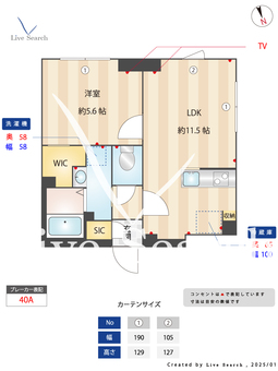 ウェルスクエア中延Ⅱ 101 【東京都荏原中延駅】 の間取り図