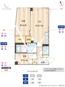 ウェルスクエア中延Ⅱ 105 【東京都荏原中延駅】 の間取り図