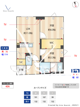 ウェルスクエア中延Ⅱ 401 【荏原中延駅】 の間取り図