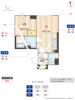 ウェルスクエア中延Ⅱ 403 【荏原中延駅】 の間取り図