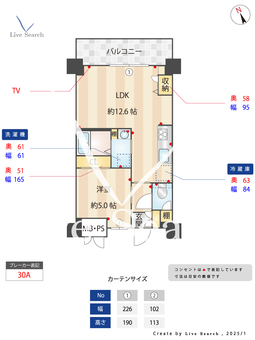 クラシオン小笹山手 504 【福岡県桜坂駅】 の間取り図