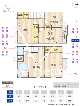 石井テラス 102 【神奈川県大船駅】 の間取り図
